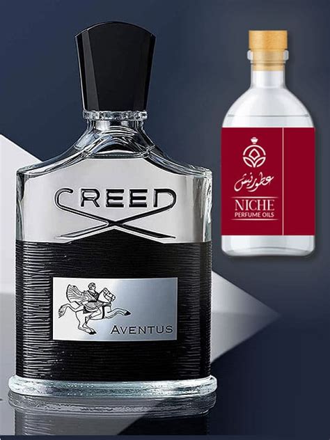 creed aventus refill price